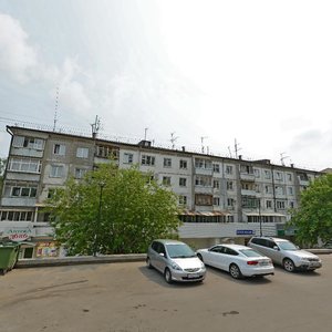 Иркутск, Проспект Маршала Жукова, 90: фото