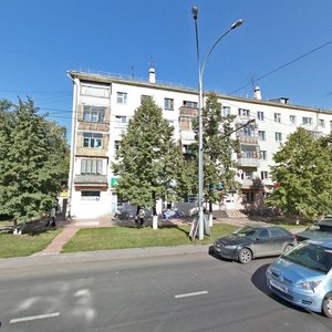Lenina Avenue, 32, Kemerovo: photo