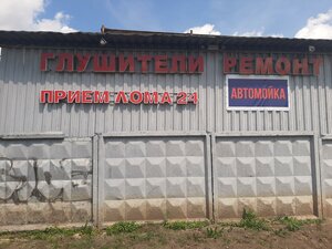 Borisovskye Prudy Street, 1Ас11 ، موسكو: صورة