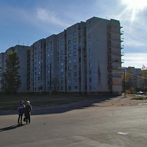 Leninskogo Komsomola Avenue, No:99, Kursk: Fotoğraflar