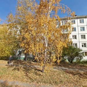 Prospekt Khimikov, 7, Usole‑Sibirskoe: photo