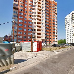 Naberezhnaya Street, 3 ، : صورة