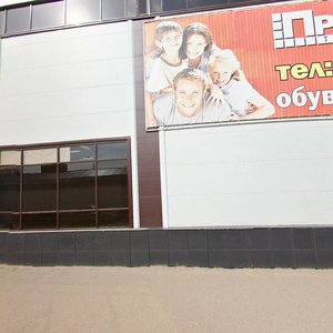 Pobedy Avenue, 50А, Kazan: photo