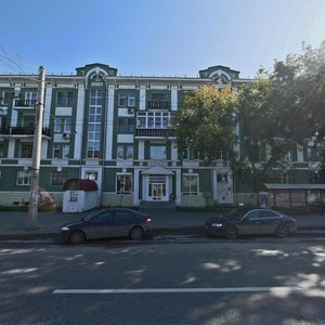 Maksima Gorkogo Street, 119, : foto