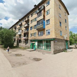 Nikolai Zelinsky street, 24/5, Karaganda: photo