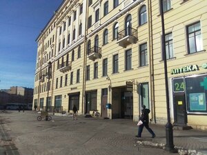 Sennaya Square, 13, Saint Petersburg: photo