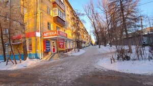 Neftzavodskaya Street, 17, Omsk: photo