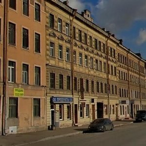 Obvodnogo Kanala Embankment, 55, Saint Petersburg: photo