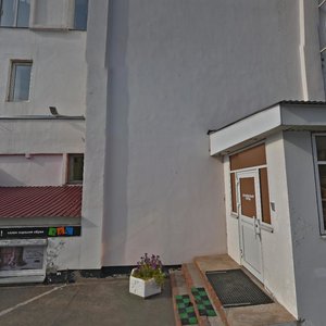 Karla Marksa Street, 244, Izhevsk: photo
