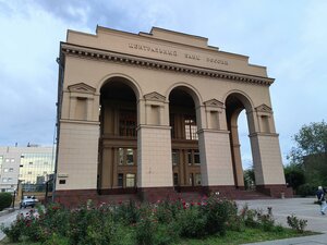 Волгоград, Проспект имени В.И. Ленина, 18: фото