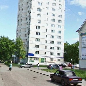 Oktyabrya Avenue, 1, Sterlitamak: photo