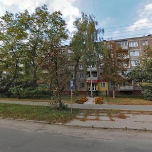 Vulytsia Zakhysnykiv Ukrainy, 1, Chernihiv: photo