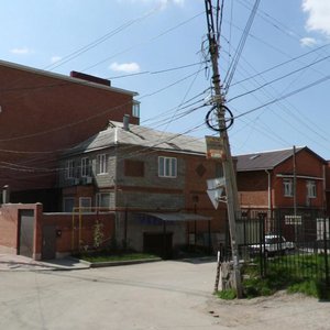 20th Street, 104/181, Rostov‑na‑Donu: photo