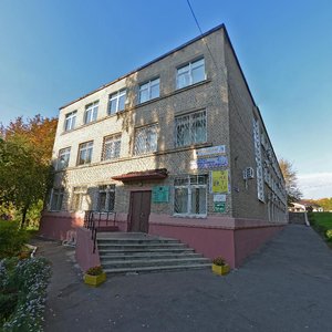 Chyrvanazorkavaja Street, 8, Minsk: photo