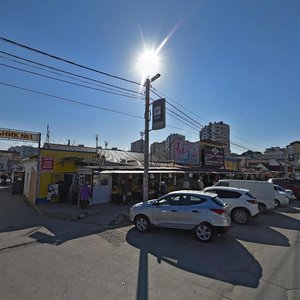 Promyshlennaya ulitsa, 16 ، : صورة