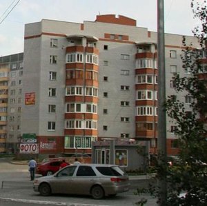 Shirotnaya ulitsa, 124, Tyumen: photo