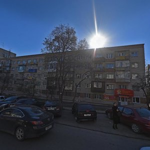Lenina Street, 200, Stavropol: photo