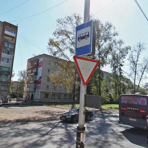 Ulitsa Rudneva, 96, Khabarovsk: photo