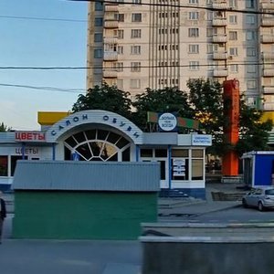 Mozhayskoye Highway, 37, Moscow: photo