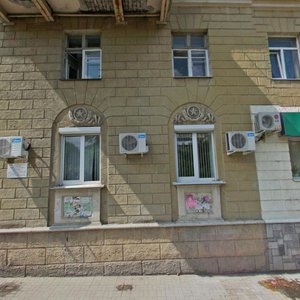 Ulitsa Ordzhonikidze, 18, : foto