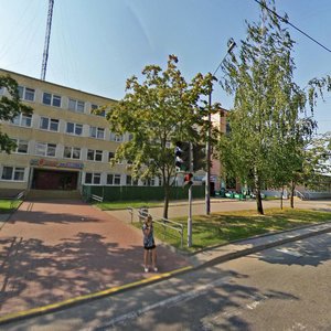 Dziarzhynskaga Street, 98, : foto
