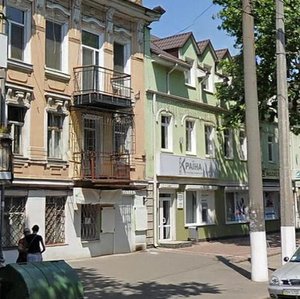 Vulytsia Bohdana Khmelnytskoho, 12, Odesa: photo