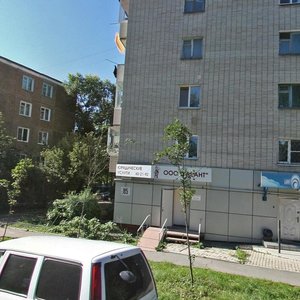 Dzerzhinskogo Street, 85, Khabarovsk: photo