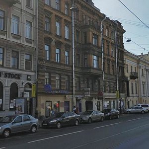 Vladimirskiy Avenue, 10, Saint Petersburg: photo