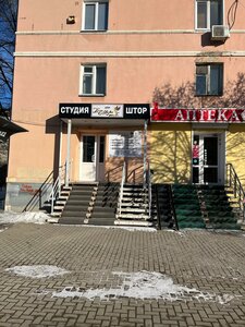 Pervomayskiy Avenue, 60, : foto