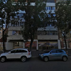 Lunacharskogo Street, 51, Kaluga: photo