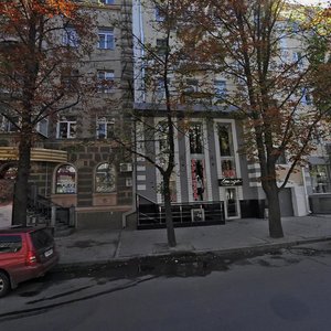 Sumska street, 110А, Kharkiv: photo