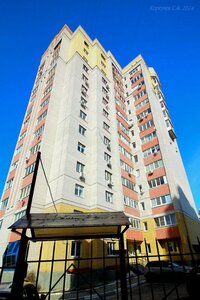 Pushkarskaya ulitsa, 44 ، : صورة