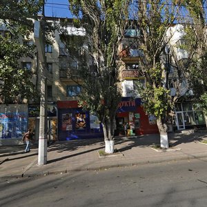 Vulytsia Myru, 2, Kherson: photo