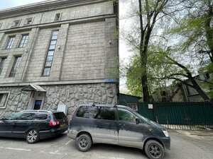 Алматы, Улица Шамши Калдаякова, 35: фото