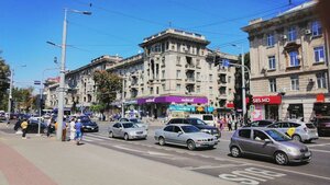 Stefan cel Mare Boulevard, 126A, Kishinev: photo