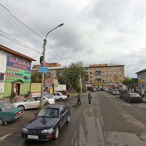 Aerovokzalnaya Street, 8З, Krasnoyarsk: photo