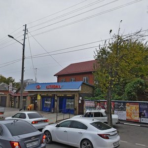 Краснодар, Улица Красных Партизан, 100: фото