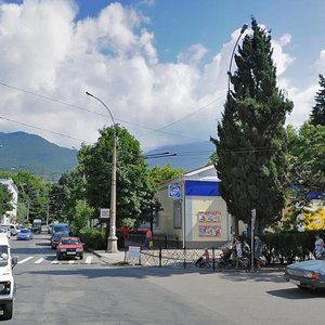 Kievskaya Street, 5, Yalta: photo