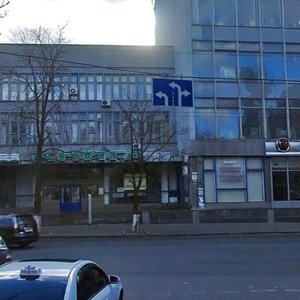 Sichovykh Striltsiv Street, 23, Kyiv: photo