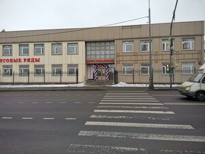 Signalny Drive, 16с13, Moscow: photo