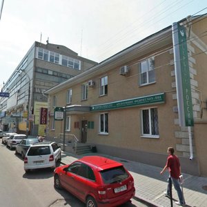 Sredne-Moskovskaya street, 7/9, Voronezh: photo