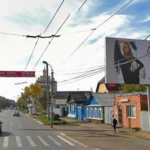 Pobedy Avenue, 69 ، أورينبورغ: صورة