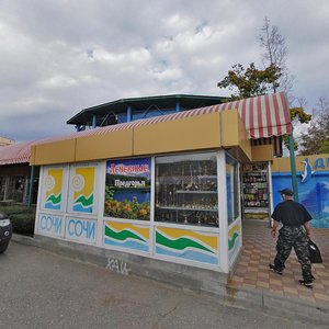 Lenina Street, 219/3В, Sochi: photo