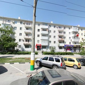 Lenina Avenue, 15, Novorossiysk: photo