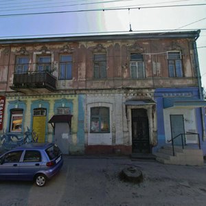Gorkogo Street, 90, Krasnodar: photo