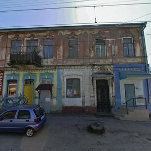 Gorkogo Street, 90 ، كراسنودار: صورة