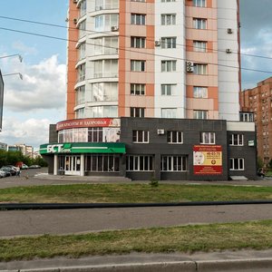 Ulitsa Pavlovskogo, 1, Novokuznetsk: photo