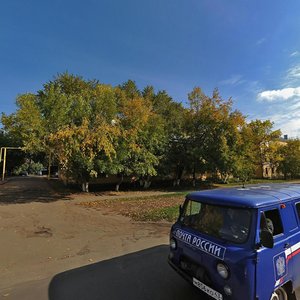 Ulitsa Dzerzhinskogo, 5, Kirov: photo