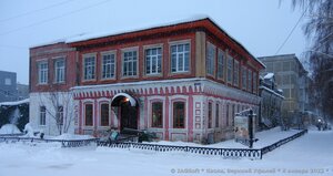 Верхний Уфалей, Улица Ленина, 159: фото