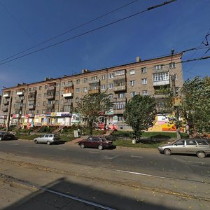 Lenina Street, No:7, Izhevsk: Fotoğraflar